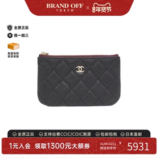 中古CHANEL香奈儿女包A级95新Clutch bag菱格手拿包高级BRANDOFF