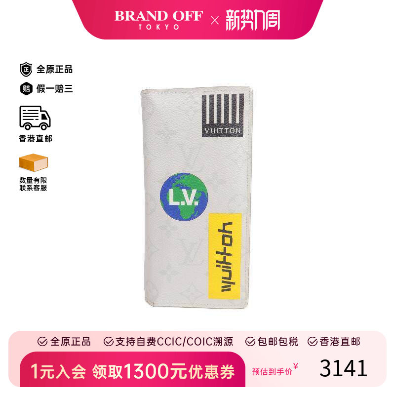 中古LV路易威登男A级95新Bi-fold Long Wallet双折长钱包长钱包