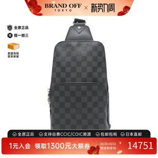 中古LV路易威登男包A级95新Avenue Bag棋盘格胸包BRANDOFF Sling