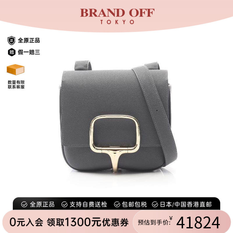 中古Hermes爱马仕斜挎包