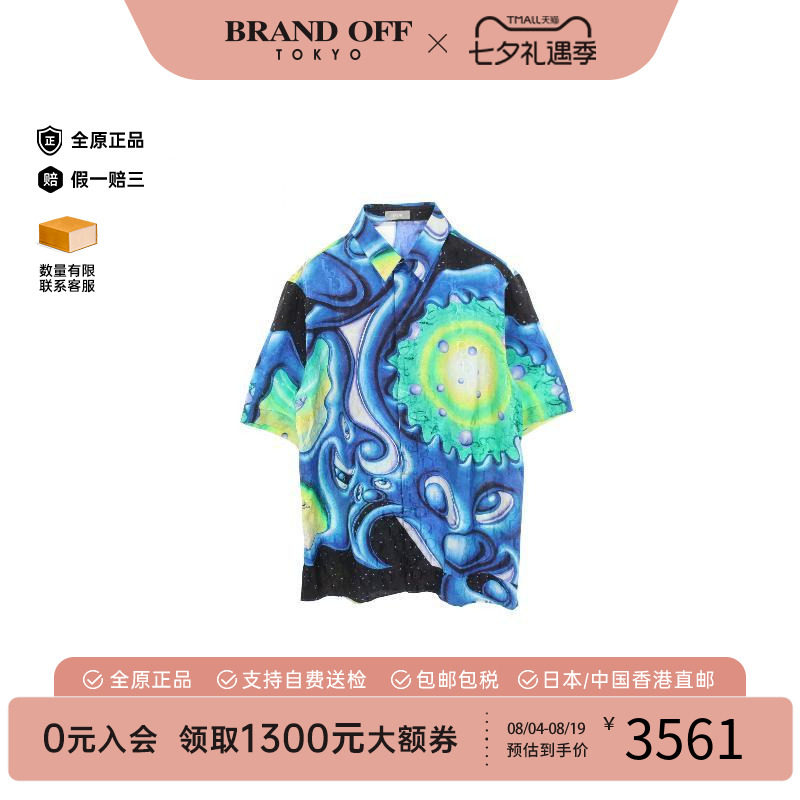 中古Dior迪奥上衣メンズ丝绸