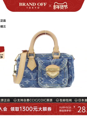 中古LV路易威登女包A级95新Nano Speedy波士顿手提斜挎包牛仔单宁