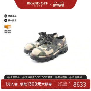 中古LV路易威登男A级95新sneakers运动鞋涂层/防水帆布鞋浅褐色