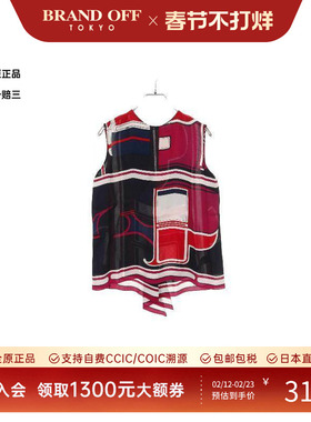 中古Hermes爱马仕女C级85新blouse女士衬衫丝绸上衣蓝色BRANDOFF