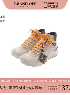 中古Moncler盟可睐鞋メンズ