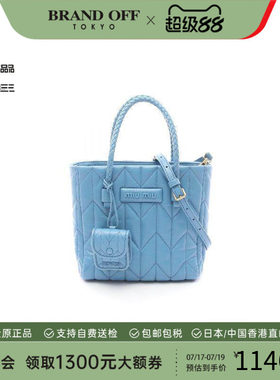 中古MiuMiu缪缪斜挎包