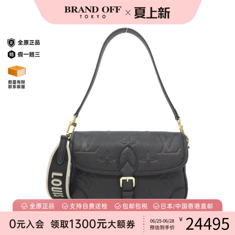 中古LV路易威登女包手提斜挎包