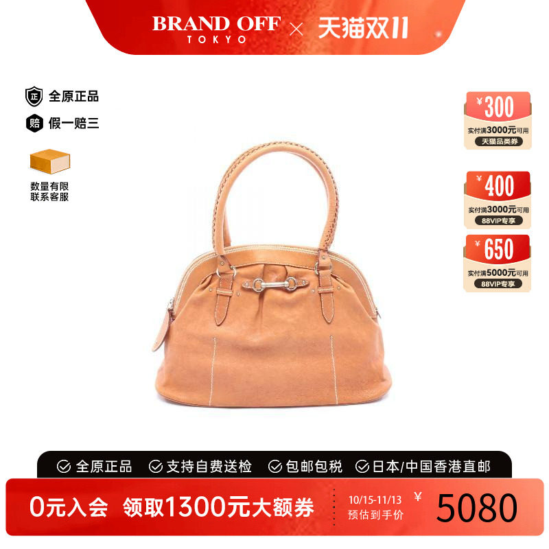 中古Dior迪奥手提包レディース