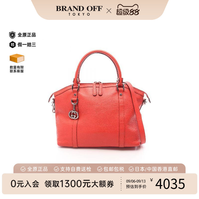 中古Gucci古驰斜挎包レディース
