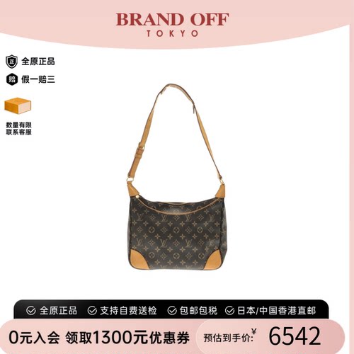 中古LV路易威登牛角包老花女包