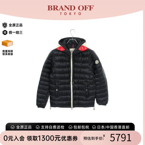中古Moncler盟可睐外套メンズ