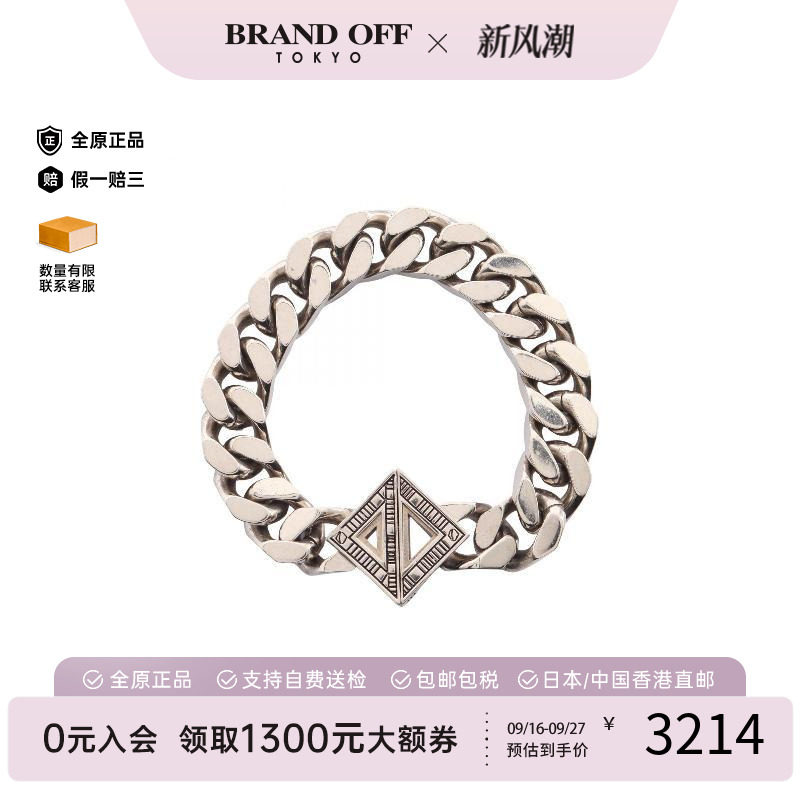 中古Dior迪奥手链メンズ不锈钢