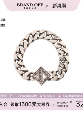 中古Dior迪奥手链メンズ不锈钢