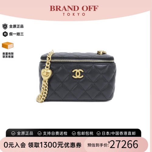 中古CHANEL香奈儿双C斜挎女包