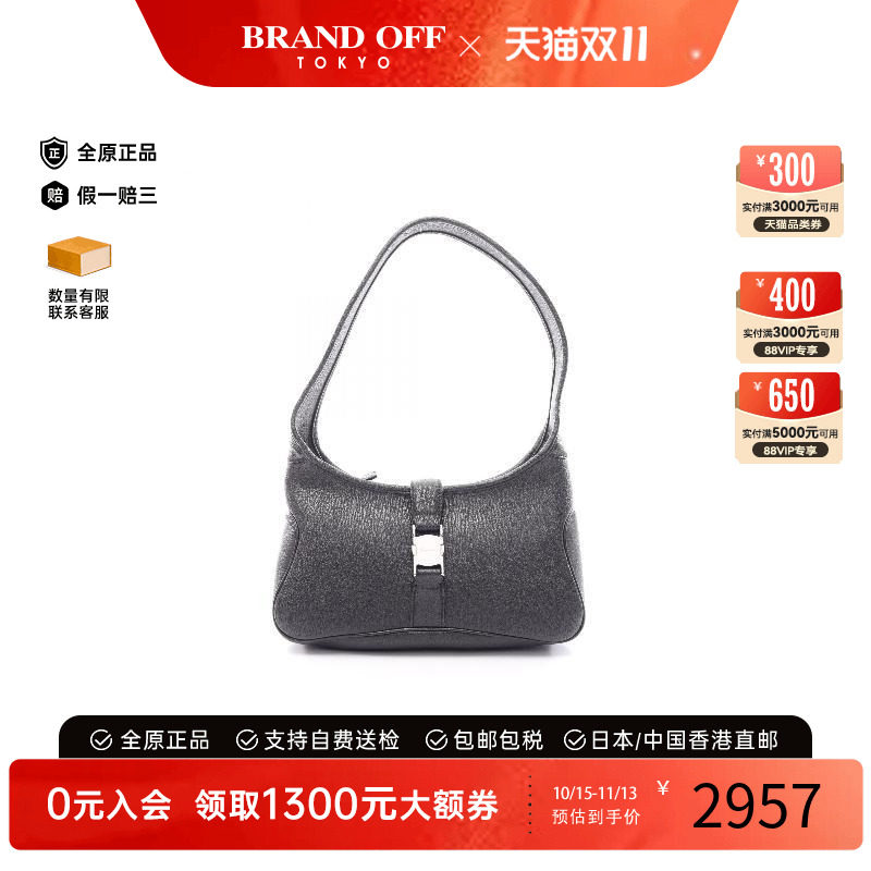 中古Ferragamo菲拉格慕单肩包