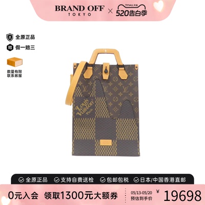中古LV路易威登女包A级95新(LV Squared) Mini Tote琴谱包斜挎包