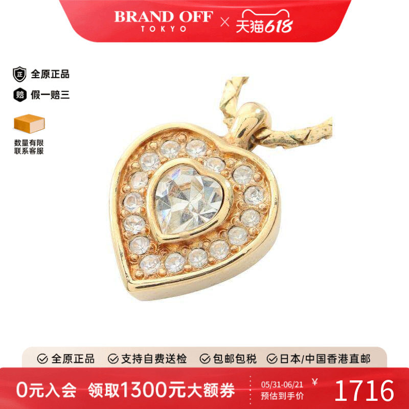 中古Dior迪奥项链レディース