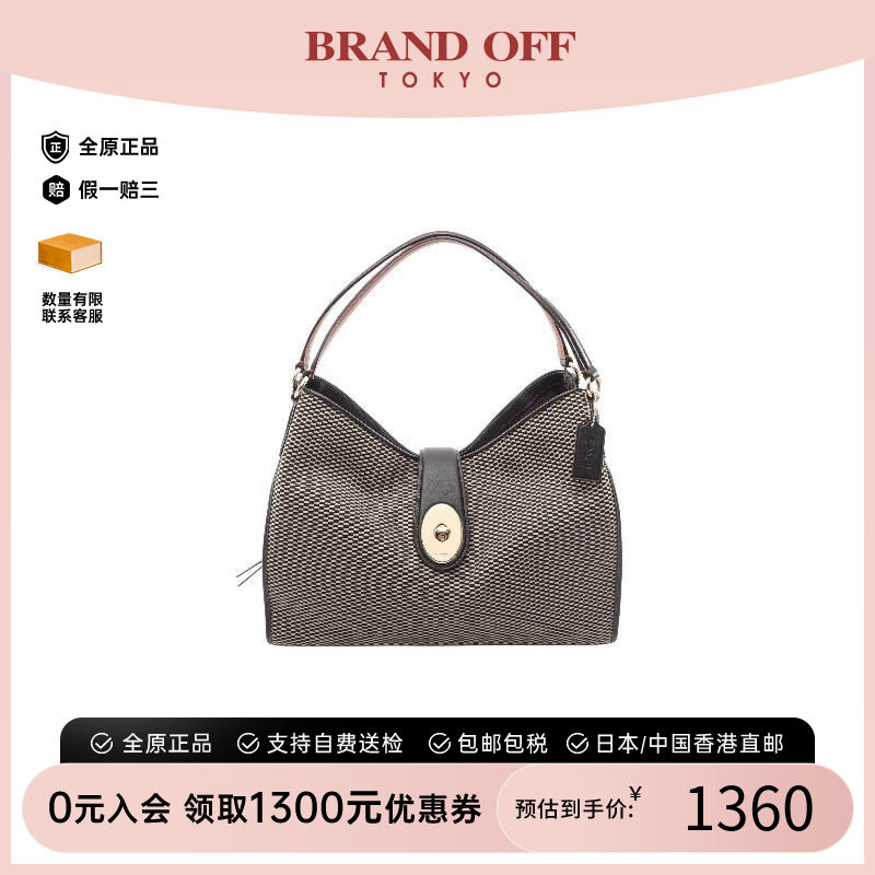 中古Coach蔻驰单肩包レディース