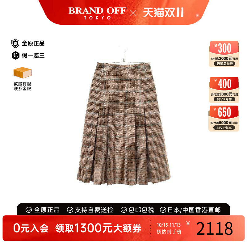 中古Celine赛琳裙子レディース
