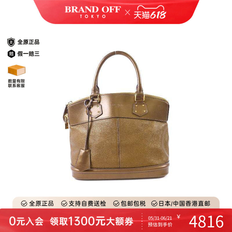 中古LV路易威登女包B级9新Handbag手包羊皮手提包金色BRANDOFF