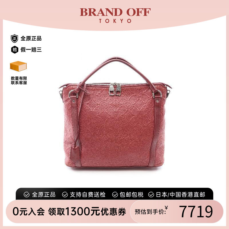 中古LV路易威登手提包レディース