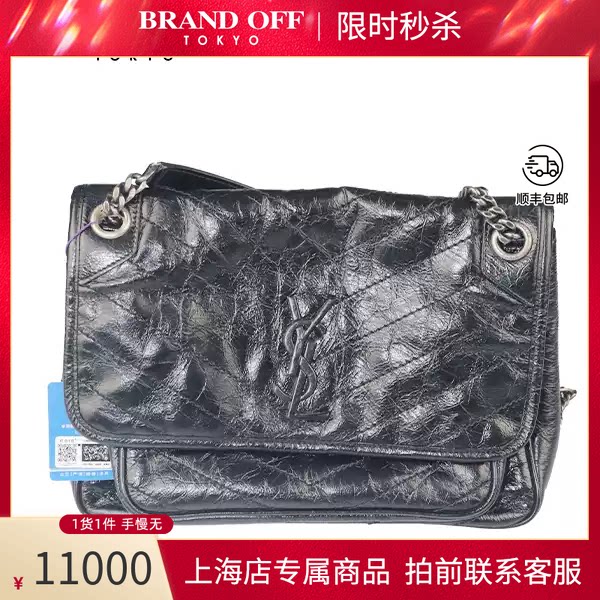SAINTLAURENT黑色中号斜挎包