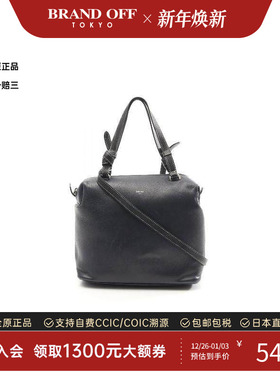 中古Celine赛琳女包B级9新soft cube软立方体牛皮斜挎包蓝色正品