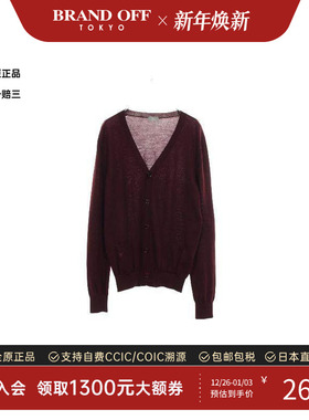 中古Dior迪奥男B级9新cardigan开衫羊毛上衣红色正品时尚BRANDOFF