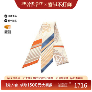 中古Hermes爱马仕女B级9新scarf围巾丝绸围巾/丝巾浅褐色