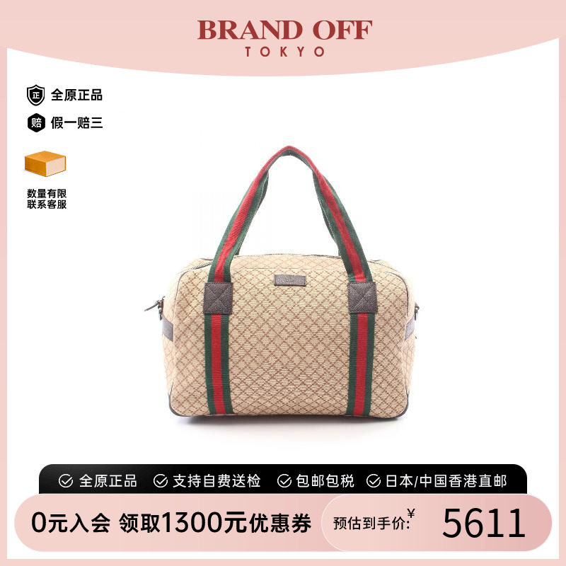 中古Gucci古驰手提包メンズ帆布
