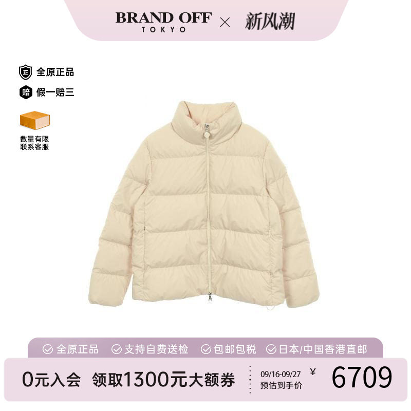 中古Moncler盟可睐外套