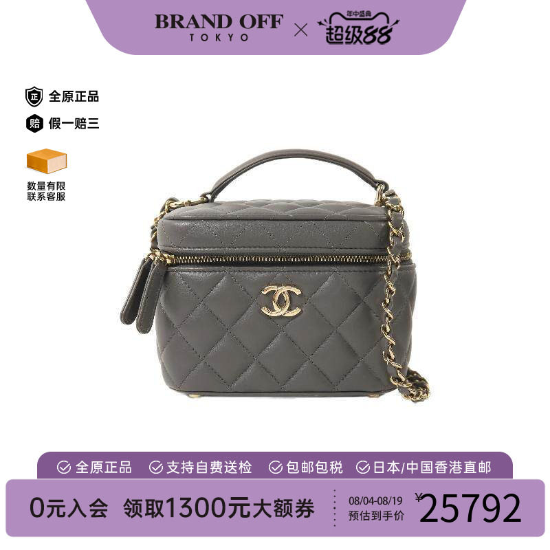 中古Chanel香奈儿斜挎包
