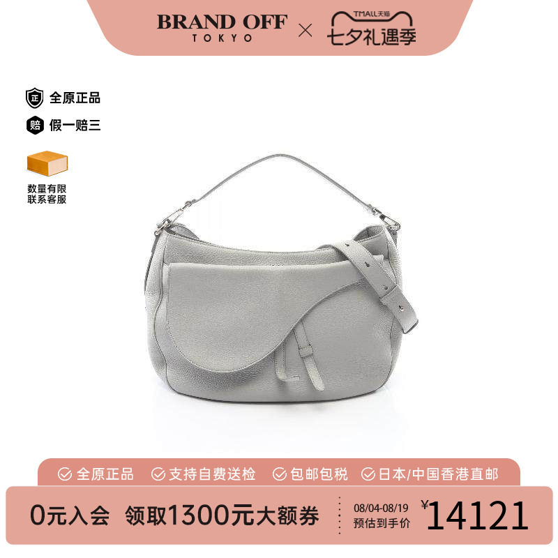 中古Dior迪奥斜挎包レディース