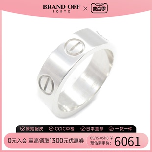 中古Cartier卡地亚A级95新love ring戒指_指环8.5号K18WG白金