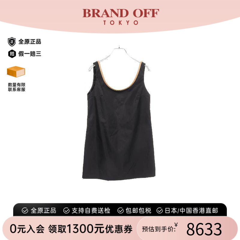 中古Prada普拉达上衣レディース