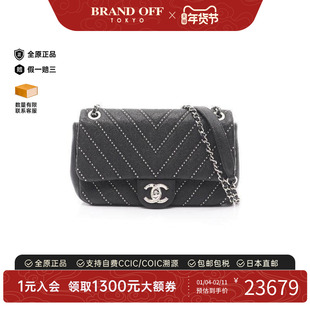 中古Chanel香奈儿女包A级95新V-stitch牛皮单肩包黑色正品时尚