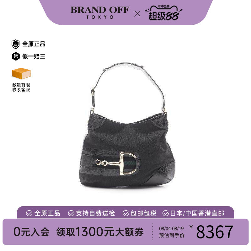 中古Gucci古驰单肩包レディース