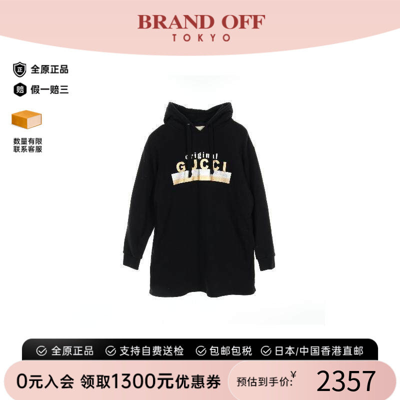 中古Gucci古驰上衣レディース棉