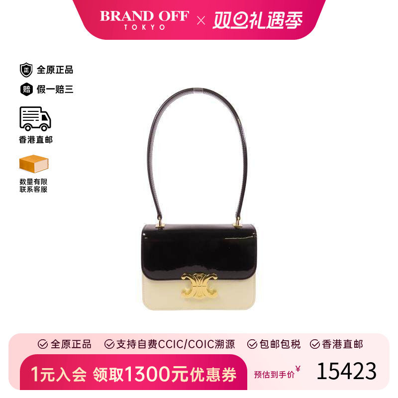 中古Celine赛琳单肩包レディース