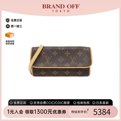 中古LV路易威登信封包老花女包