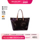 中古LV路易威登女包C级85新tote bag托特包漆皮托特包红色正品