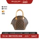 中古LV路易威登女包A级95新Ellipse PM河蚌包老花手提包BRANDOFF