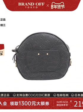 中古LV路易威登女包A级95新Boite Chapeau圆饼包老花斜挎包时尚