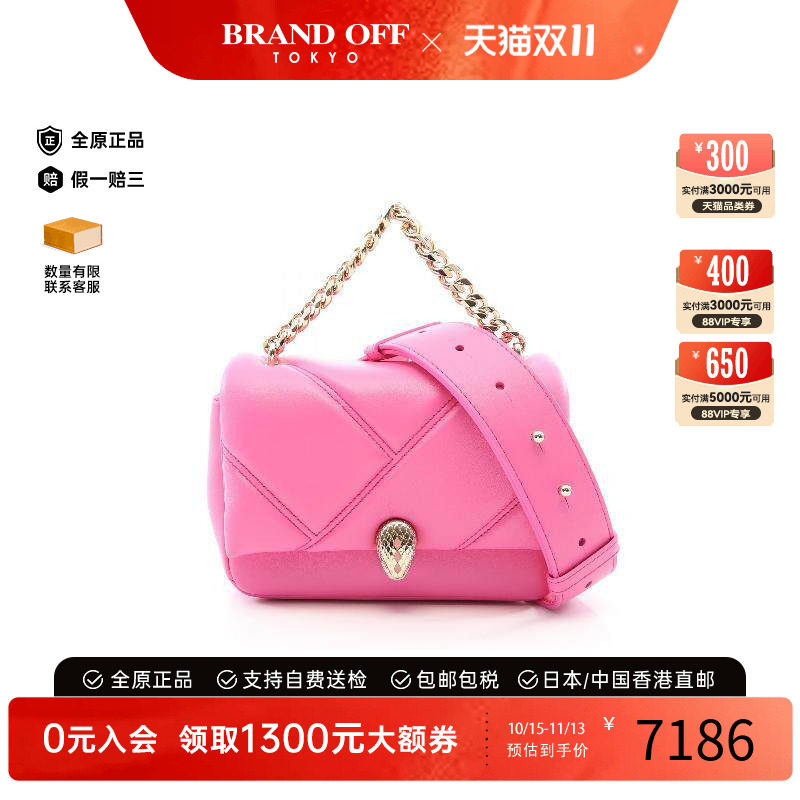 中古Bvlgari宝格丽斜挎包