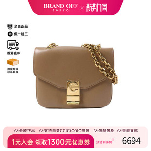 中古Celine赛琳女包B级9新Shoulder bag肩包牛皮单肩包浅褐色