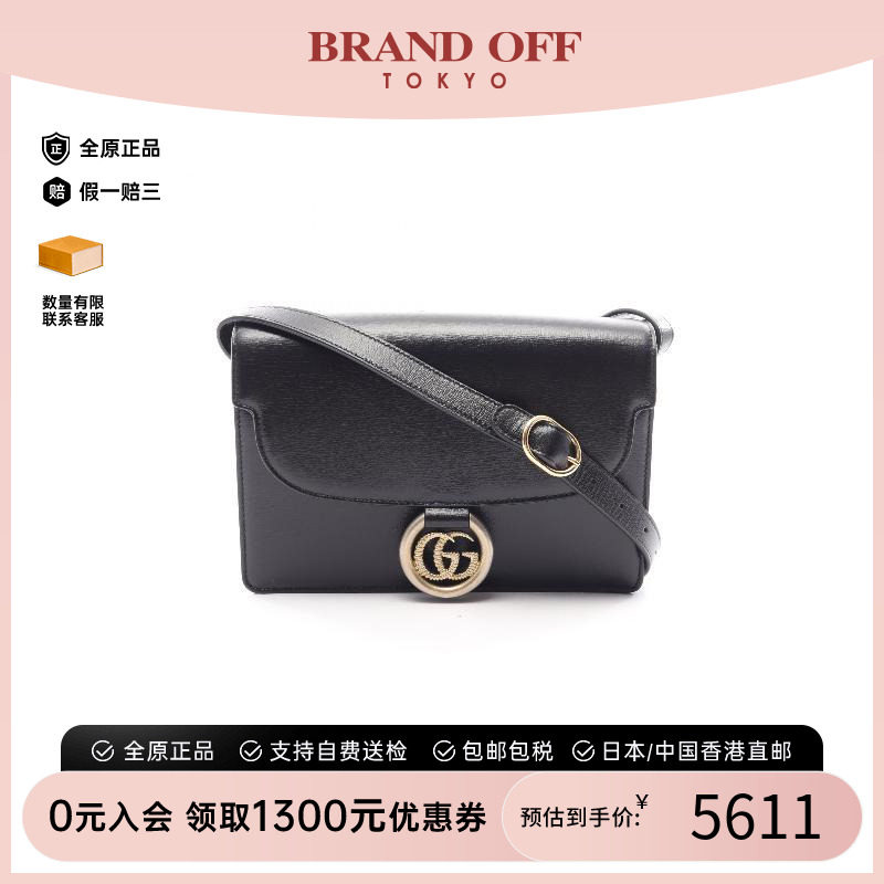 中古Gucci古驰斜挎包レディース