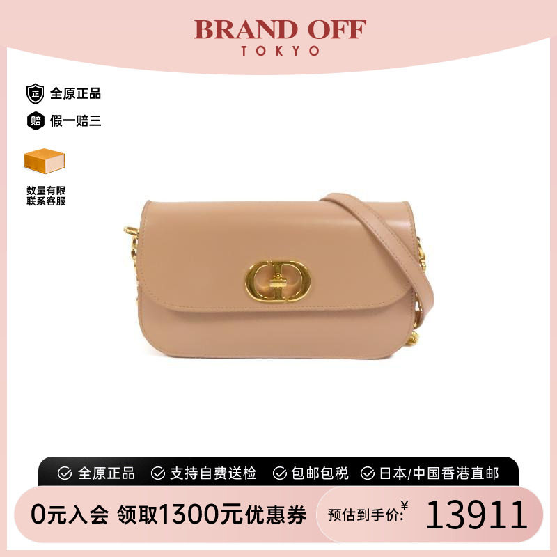 中古Dior迪奥斜挎包レディース