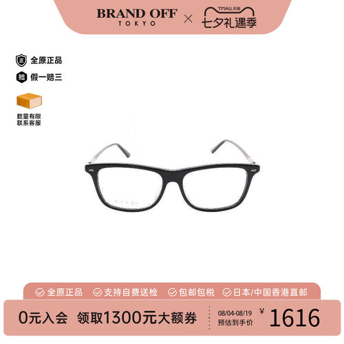 中古-日本进口Gucci古驰其他
