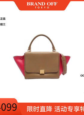 中古Celine赛琳手提包レディース