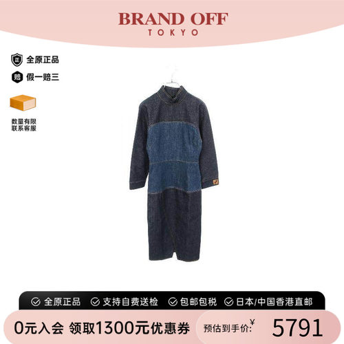 中古Fendi芬迪上衣レディース棉